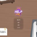 닥터헬프 이미지