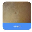 연산한의원 이미지