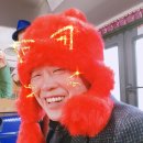 아랑고고장구 이미지