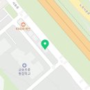 금송태권도장 이미지