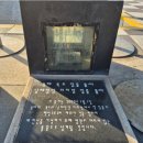 하얀기쁨 남구센타 | 포항 해파랑길14코스 우리나라 동쪽 땅끝마을을 지나다