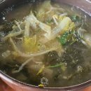 원조추어탕 이미지