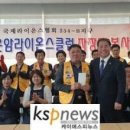 오산노인종합복지관경로식당 이미지