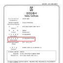 꽃다지지역아동센타 이미지