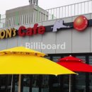 A+당구클럽 이미지