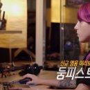 피스트 PC 이미지