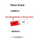 청사포로 27 이미지