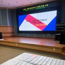가평군농업기술센터 | 가평농업기술센터 식품가공기능사 수업 후기