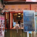 해미상가 1층 이미지