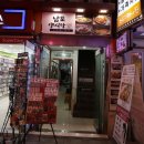 LG게임랜드 | 남포동 사진관 증명사진 잘 찍는 곳 LG포토