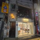 서울중앙시장 | 서울중앙시장/신당역 야키토리 맛집 버드샵 솔직 후기