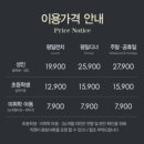 과천대로1가길 이미지