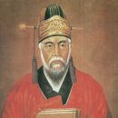 신선한의원 이미지