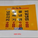 흥미관