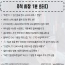 케이티앤에스 이미지