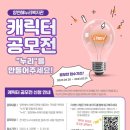 해누리기획