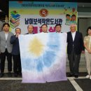 남이작은도서관 이미지