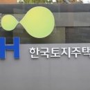 LH아파트경로당 이미지