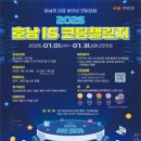 챌린지코딩