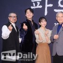 파우스트 이미지