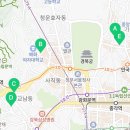 홍파랑 북카페 이미지