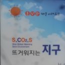 갈산종합사회복지관 Daum카페
