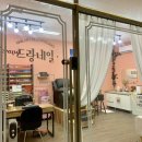 네일참예쁘다