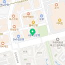 지니스안경김포구래점 이미지