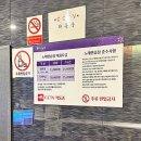 마운틴 노래연습장 이미지