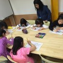 도서관 미술 수업 이미지