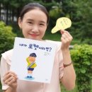 수암도서관 이미지