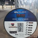 태인카워시멀티샵 이미지