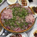 일등향어 네이버블로그
