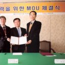 하이스텍주 이미지