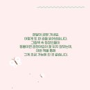 영어그림책 깊이 읽기 이미지