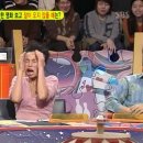 야심만만 이미지