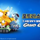킹스타PC 루리웹게임뉴스