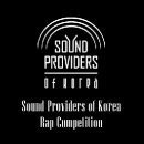 웨스트사운드(WEST SOUND)