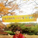 (주)윈윈메인터넌스