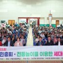 구월3동-5 이미지