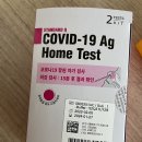 빠른대학온누리약국 이미지