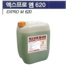요석(스케일)제거제, 석회질제거제, 녹제거제,백화제거제, 엑스프로M620, 향기나는 화장실세제:청인씨엔씨.