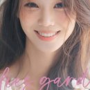 정원플라워