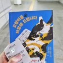 연제도서관 이미지