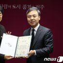 씨토포스