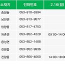 호치과의원 이미지