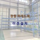 주디랙시스템