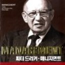 피터드러커소사이어티 - 고성군 아야진남길 32 | 피터드러커소사이어티