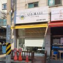 우주개스타 이미지