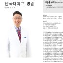 tsh 수치 및 신지록신 용량 문의드립니다. 이미지